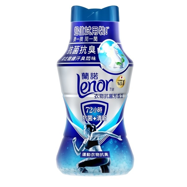 蘭諾Lenor衣物抗菌芳香豆運動衣物抗臭260mL