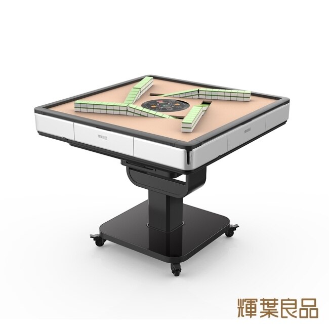 輝葉良品 HYG-W01 天胡一號 電動麻將桌(摺疊款)-簡配組-白色