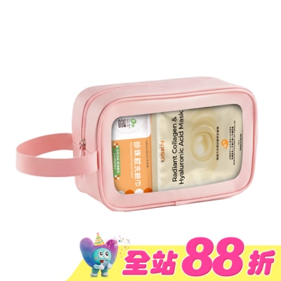 ENHANCE - 美肌潔顏旅行組(洗臉巾4包+面膜2入+精美旅行袋)