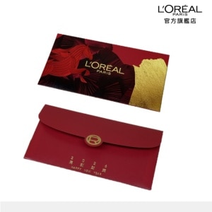 巴黎萊雅馬到財萊紅包袋