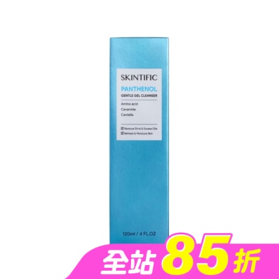 skintific - SKINTIFIC-泛醇深層潔膚凝露