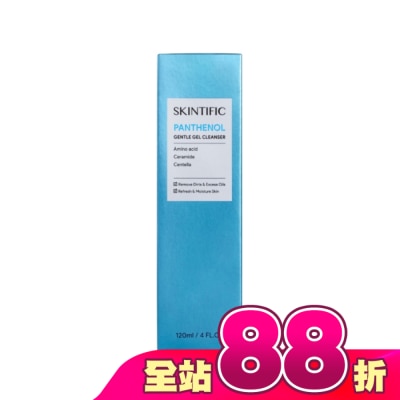 skintific - SKINTIFIC-泛醇深層潔膚凝露