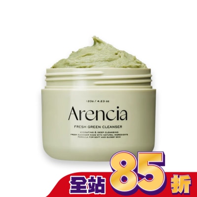 Arencia 韓國Arencia綠意新鮮潔面乳 120g