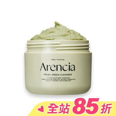 Arencia 韓國Arencia綠意新鮮潔面乳 120g