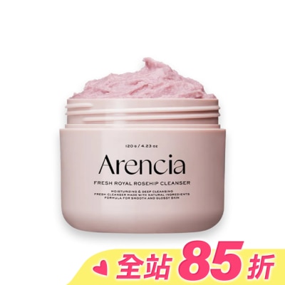 Arencia 韓國 Arencia 皇家玫瑰果潔面乳120g