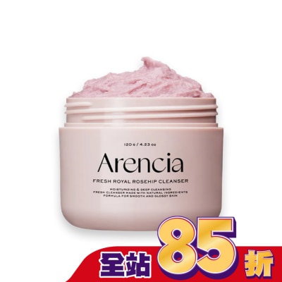 Arencia 韓國 Arencia 皇家玫瑰果潔面乳120g