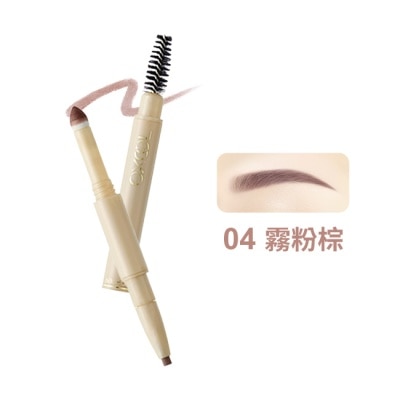 EXCEL - EXCEL 極致造型三效眉筆04霧粉棕