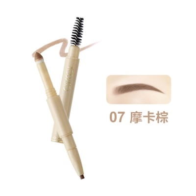 EXCEL EXCEL 極致造型三效眉筆07摩卡棕