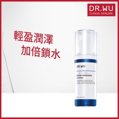 DR.WU DR.WU玻尿酸保濕精華乳30ML