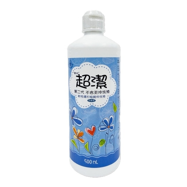 超潔第二代不含汞沖洗液500ml