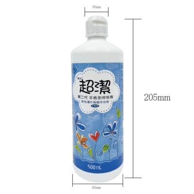 N.K. 超潔第二代不含汞沖洗液500ml