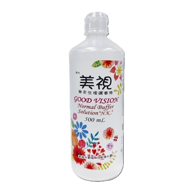 美視無汞生理緩衝液 500ml