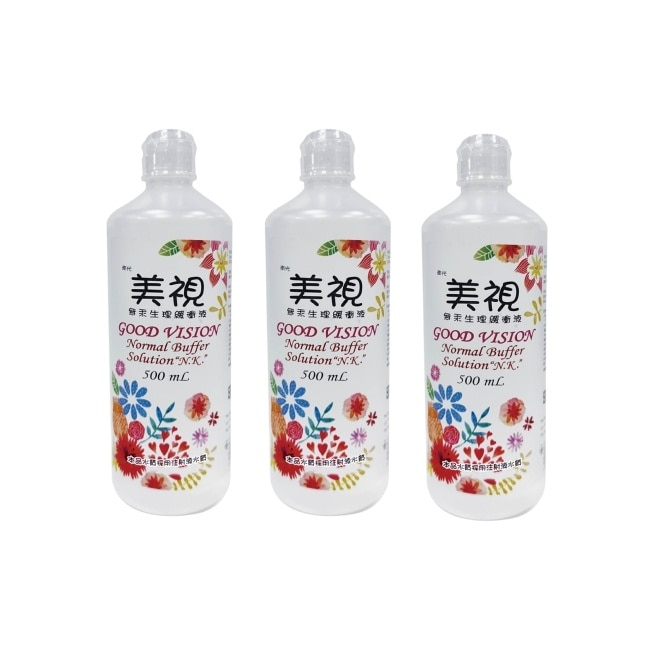 美視無汞生理緩衝液 500ml