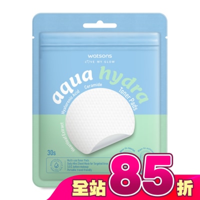 Watsons 屈臣氏 - 屈臣氏 水潤調理棉片 30片