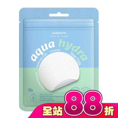 Watsons 屈臣氏 - 屈臣氏 水潤調理棉片 30片