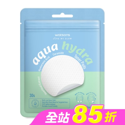 Watsons 屈臣氏 - 屈臣氏 水潤調理棉片 30片
