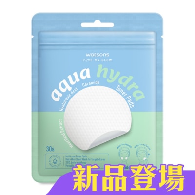 Watsons 屈臣氏 - 屈臣氏 水潤調理棉片 30片