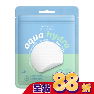 Watsons 屈臣氏 - 屈臣氏 水潤調理棉片 30片