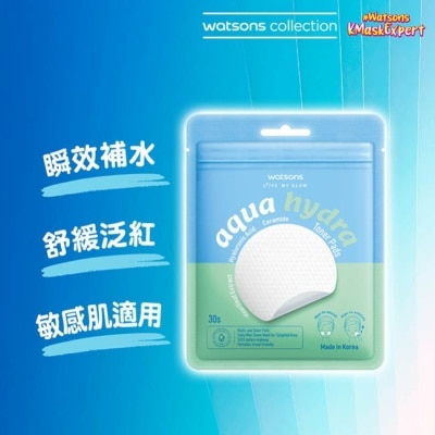 Watsons 屈臣氏 - 屈臣氏 水潤調理棉片 30片 image