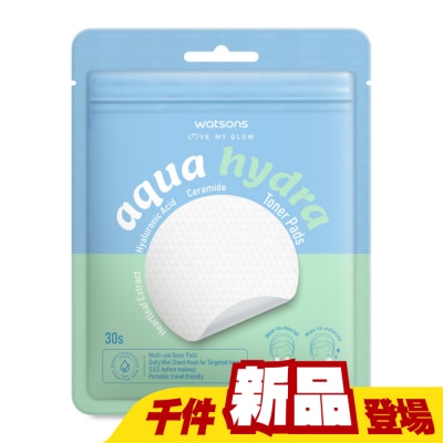 Watsons 屈臣氏 - 屈臣氏 水潤調理棉片 30片