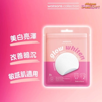 Watsons 屈臣氏 - 屈臣氏 美白調理棉片 30片 image