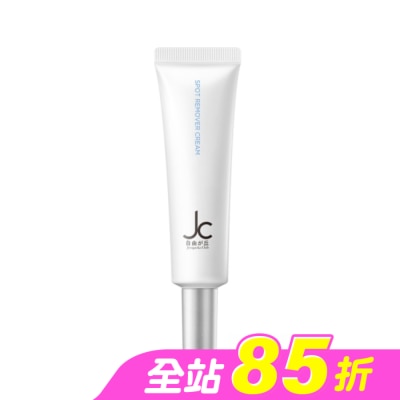 JCPROGRAM - JCprogram 光塑淨白淡斑凝乳 30g