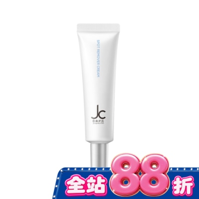 JCprogram - JCprogram 光塑淨白淡斑凝乳 30g image
