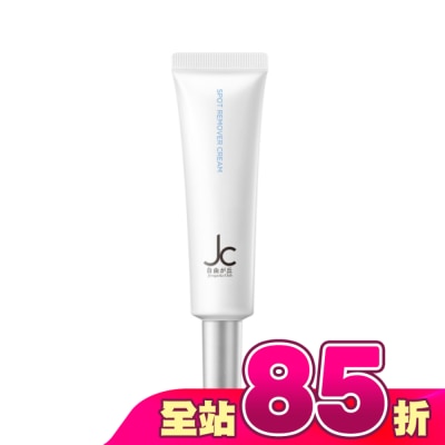 JCPROGRAM - JCprogram 光塑淨白淡斑凝乳 30g
