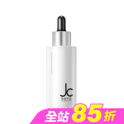 JCPROGRAM - JCprogram 光塑煥白精華液 48ml