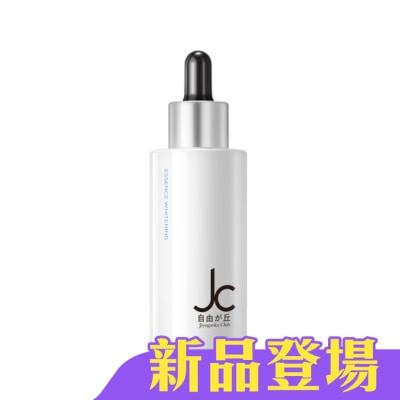 JCprogram - JCprogram 光塑煥白精華液 48ml