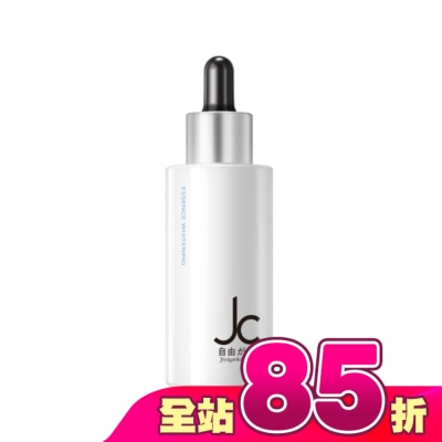 JCPROGRAM - JCprogram 光塑煥白精華液 48ml