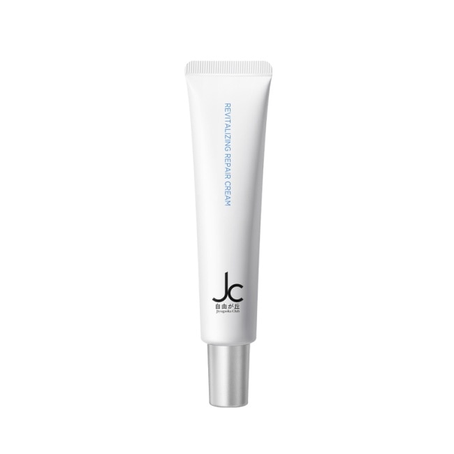 JCprogram 賦活塑後修護乳 15g image