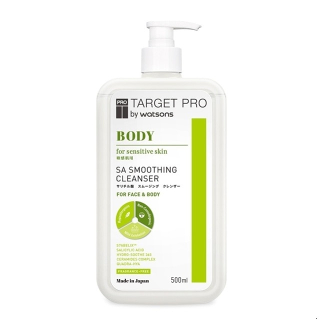Target Pro 水楊酸煥膚潔膚露 500ml image