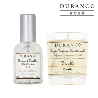 DURANCE 朵昂思 DURANCE朵昂思 香氛好眠套組-山茶花枕頭香水50ml+香草蠟燭75g-專櫃公司貨