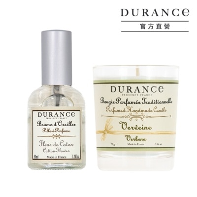 DURANCE 朵昂思 DURANCE朵昂思 香氛好眠套組-棉花田枕頭香水(50ml)+馬鞭草蠟燭(75g)-專櫃公司貨