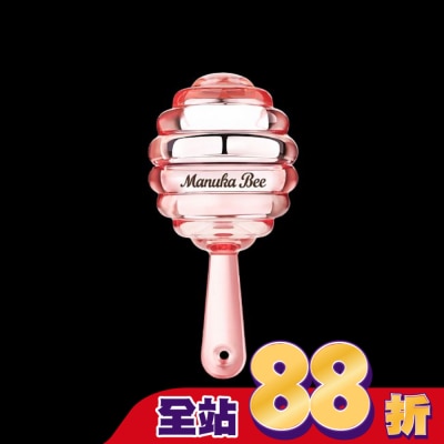MANUKABEE - Manuka Bee兒童倍護潤唇棒(無香味)