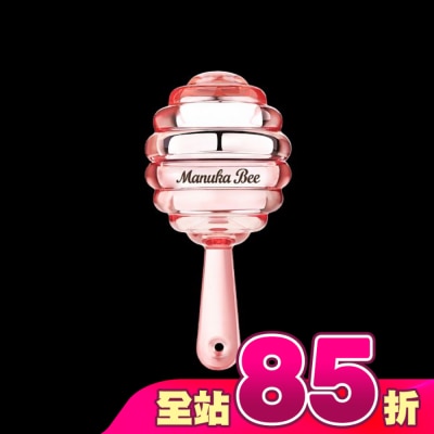 MANUKABEE - Manuka Bee兒童倍護潤唇棒(無香味)