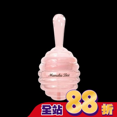 MANUKABEE - Manuka Bee溫感變色唇部精華油
