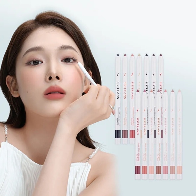 SISTERANN多功能眼線筆0.5g-03肉桂摩卡