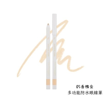 SISTERANN - SISTERANN多功能眼線筆0.5g-05香檳金