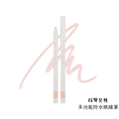 SISTERANN - SISTERANN多功能眼線筆0.5g-06嬰兒桃