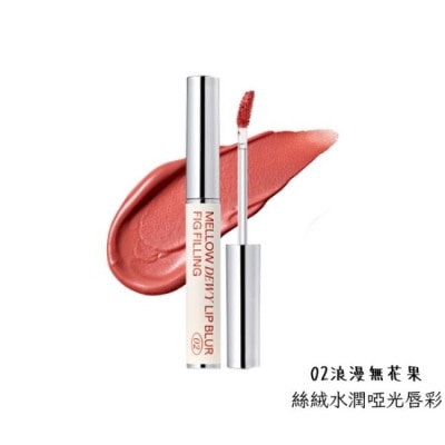 SISTERANN - SISTERANN絲絨水潤啞光唇彩3g-02浪漫無花果