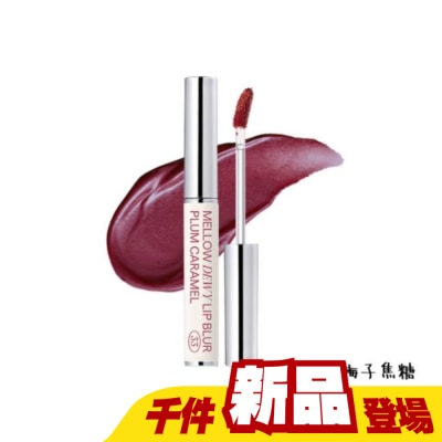 SISTERANN - SISTERANN絲絨水潤啞光唇彩3g-  33梅子焦糖