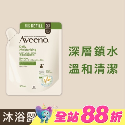AVEENO - 艾惟諾燕麥沐浴露補充包500ml
