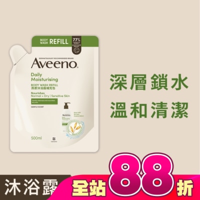 Aveeno 艾惟諾 - 艾惟諾燕麥沐浴露補充包500ml