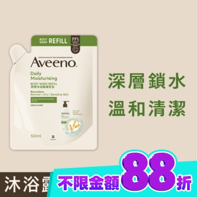 Aveeno 艾惟諾 艾惟諾燕麥沐浴露補充包500ml image