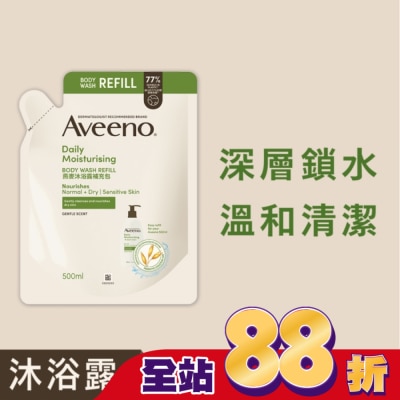 AVEENO - 艾惟諾燕麥沐浴露補充包500ml