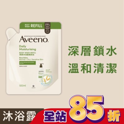 Aveeno 艾惟諾 艾惟諾燕麥沐浴露補充包500ml