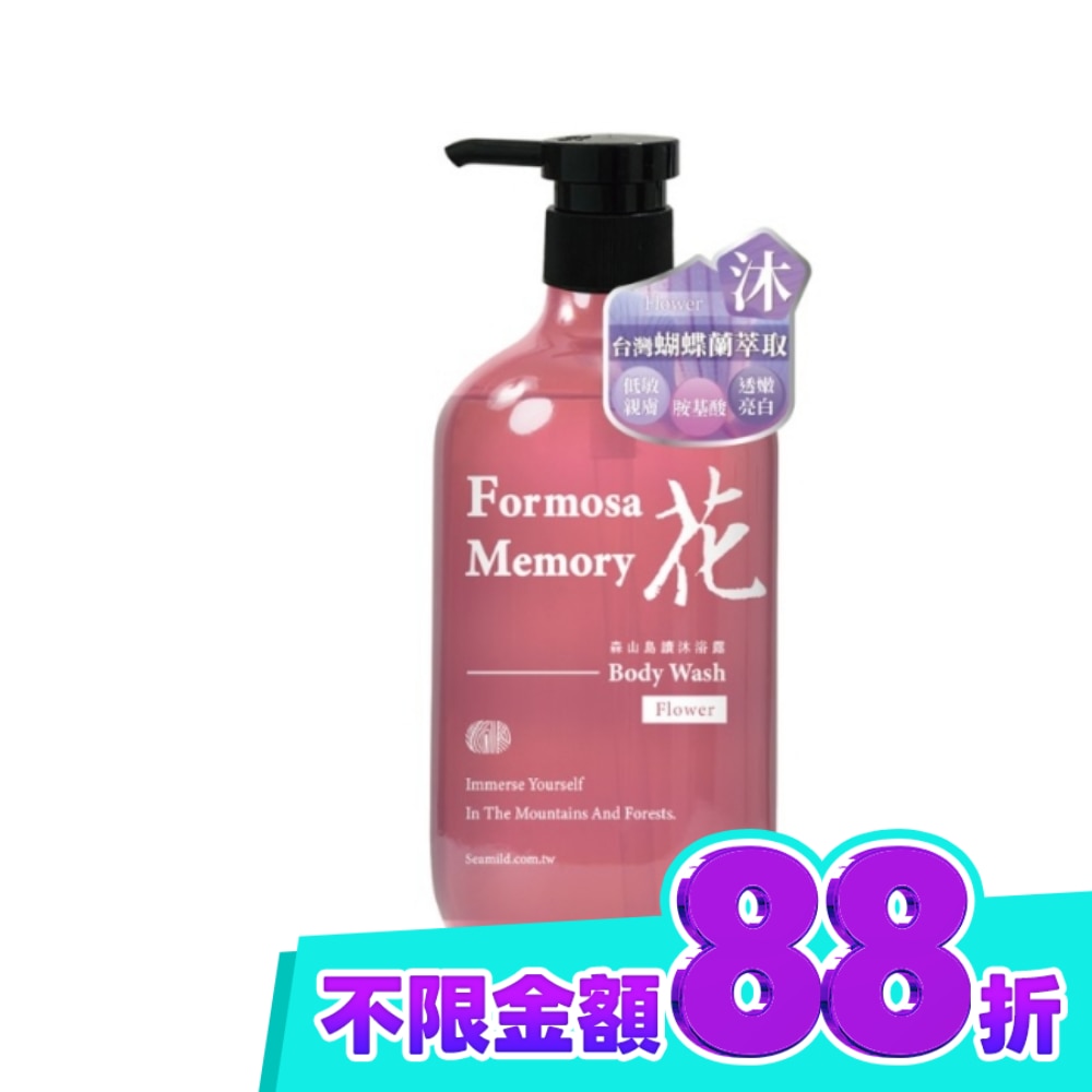 清淨海森山島讀沐浴露 花 750ml image