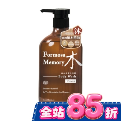 SEA MILD清淨海 清淨海森山島讀沐浴露 木 750ml image